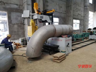 厚壁大管径不锈钢高效加工解决方案 坡口、焊接与切割一体化技术