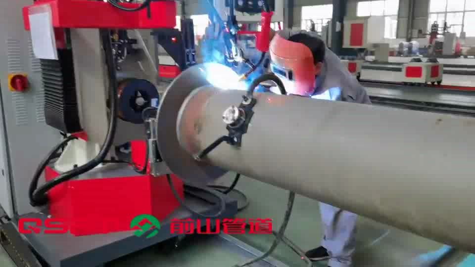 管道法兰焊机与平焊法兰自动焊机 前山管道预制自动焊接中心的革新实践